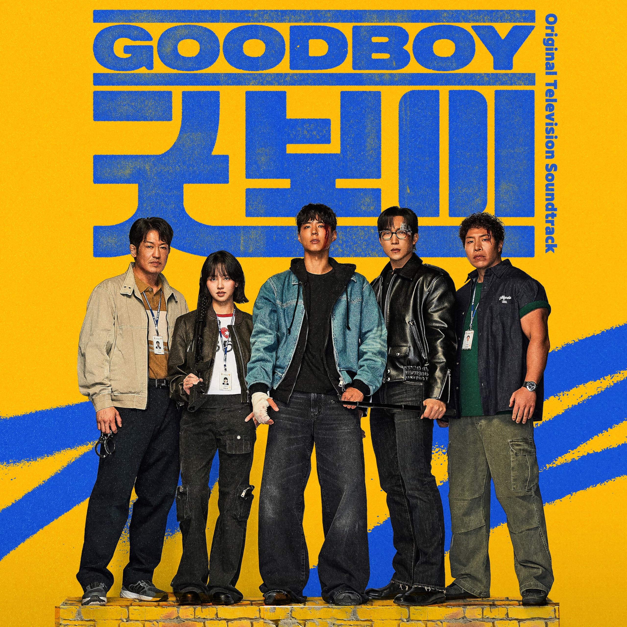 Image Cover